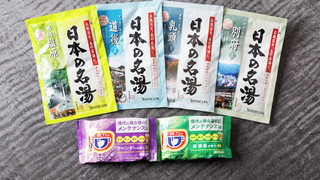 スーペリアシングル2名利用 (バストイレ別) 禁煙