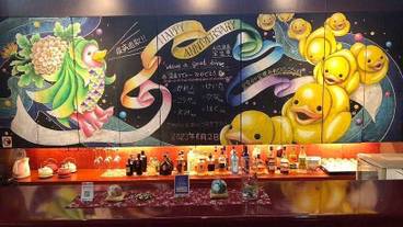 ウェルカムボード / 2