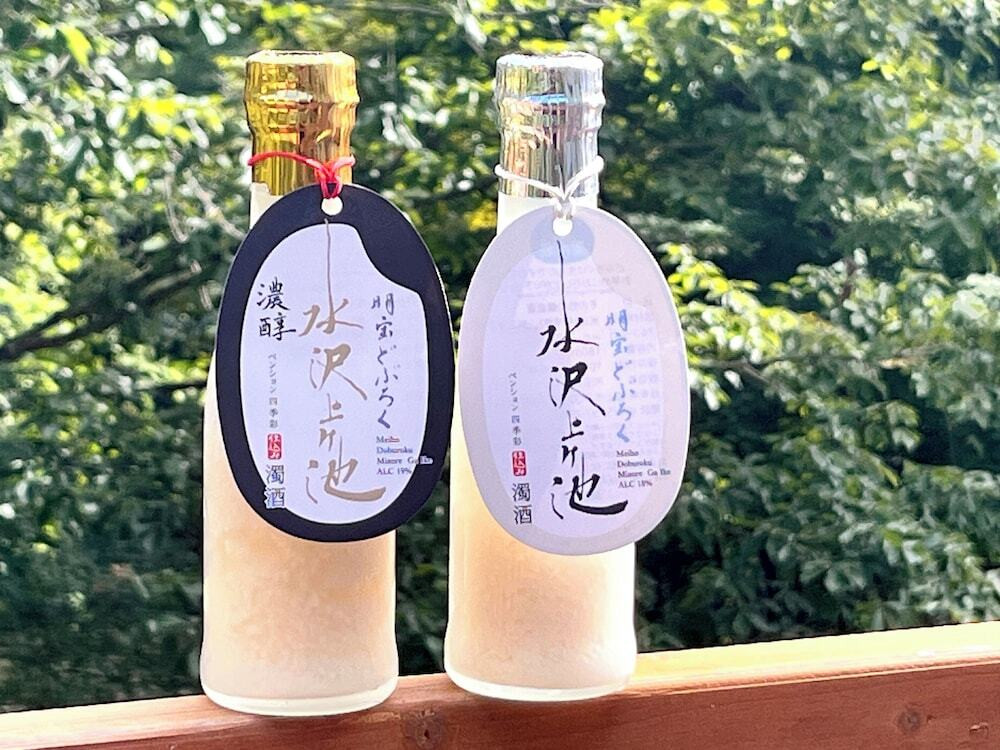 食事・飲み物