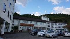 鍋石温泉 深浦観光ホテル