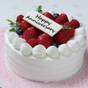 ＜Happy anniversary♪＞お誕生日やお祝いに♪記念日プラン＜お食事はバイキング＞ | 那須温泉 ホテルサンバレー那須