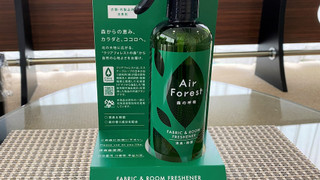 ダブルルーム 禁煙