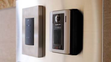 客室の設備とサービス / 11