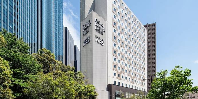 ダイワロイネットホテル東京大崎（東京都 ビジネスホテル） / 1