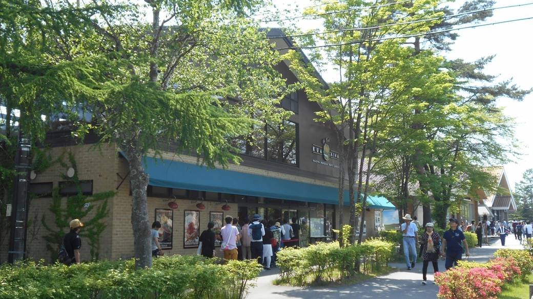 駅近アウトレットで
お買い物三昧 / 2
