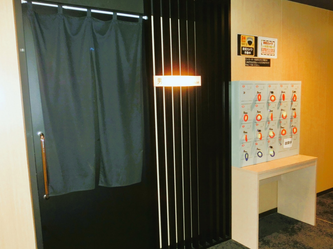 Ｂ１Ｆ　男女別の大浴場