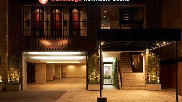 バー (施設内) / 10