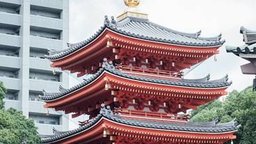 観光スポット / 35