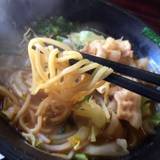 薩摩だれやめ処 まえわり屋（サツマダレヤメドコロマエワリヤ）