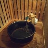 南鳥羽・相差 食彩の湯宿 冨久家（三重県 民宿） / 3