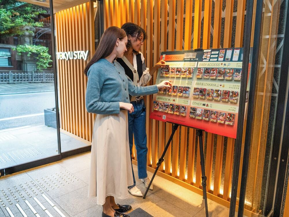 内部エントランス