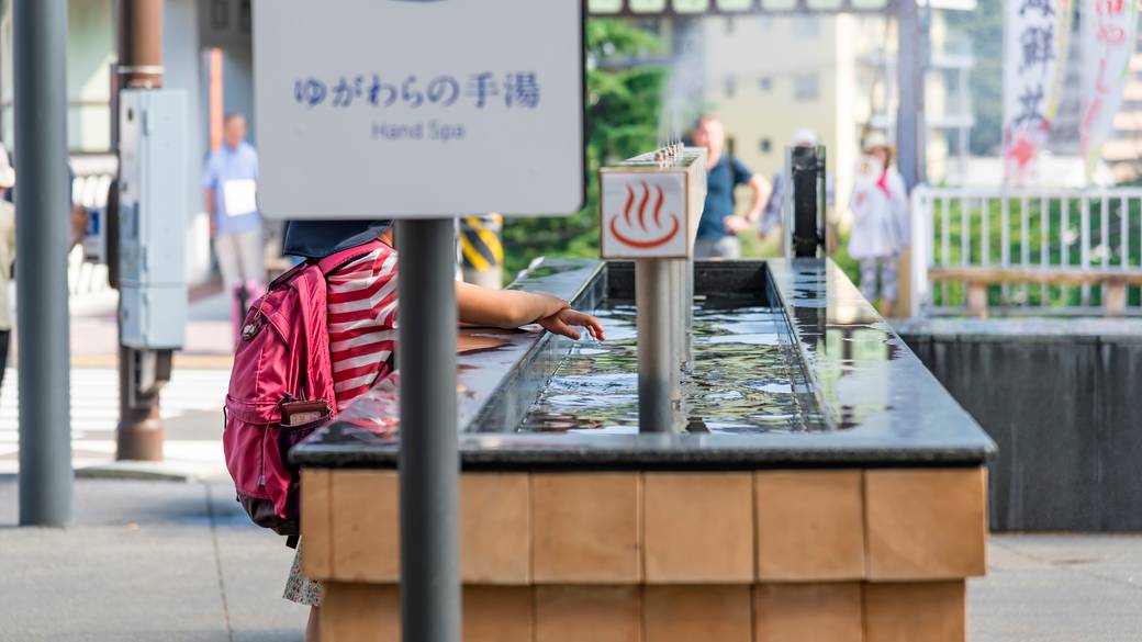 アクセス抜群の湯河原
寄り道しながら旅をスタート / 2