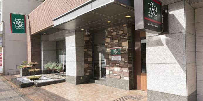 ワシントンR&Bホテル神戸元町(兵庫県 ビジネスホテル) / 1