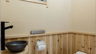 ラグジュアリー ルーム ガーデンビュー