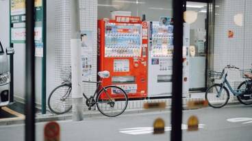 シティ ビュー / 26