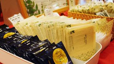 施設内の設備 / 1