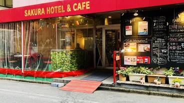 施設の入り口 / 20