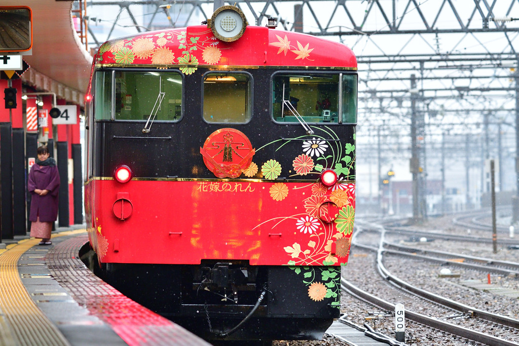 花嫁のれん号3708571