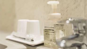 バスルームの設備 / 19