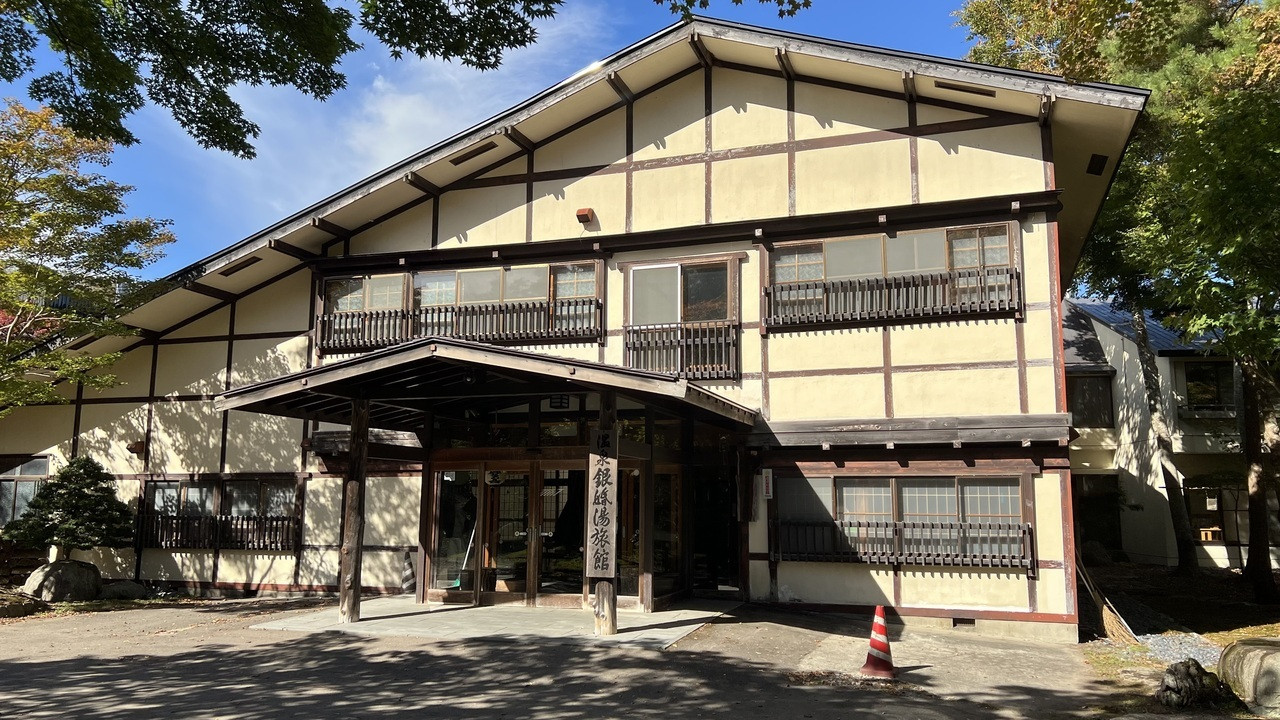 4. 銀婚湯4238995