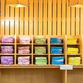 海乃ホテルはじめ（大分県 旅館） / 2