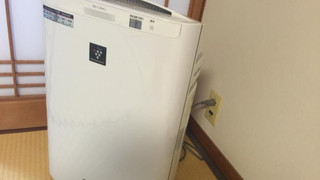 露天風呂付 楽陸 (城崎温泉チケット込み) 禁煙