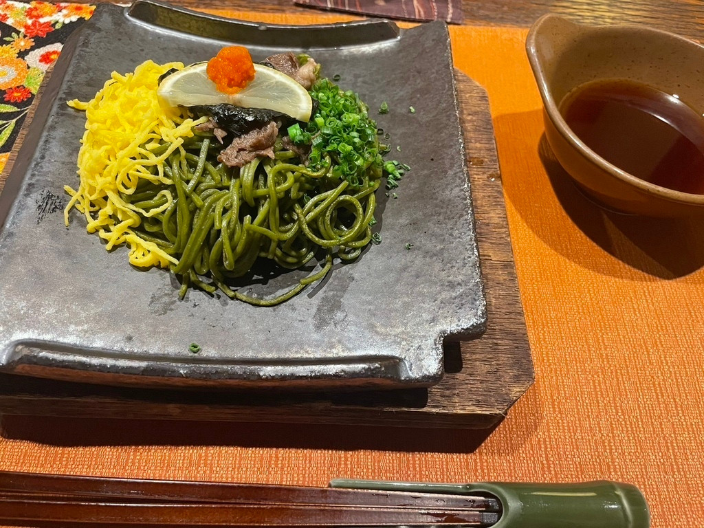 「小天狗 さんろじ」 料理 239101203 