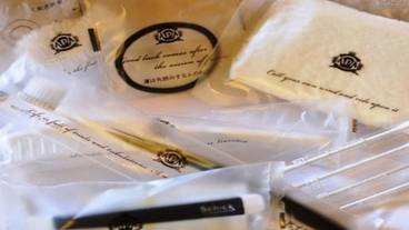 バスルームの設備 / 20