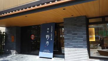 メイン イメージ / 1