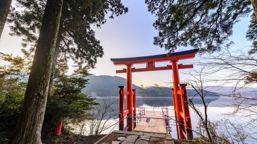 箱根の名所を
気ままに巡ろう / 1