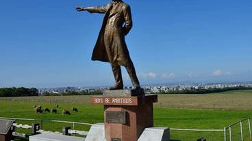 施設からの眺望 / 14