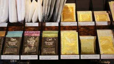 客室の設備とサービス / 30