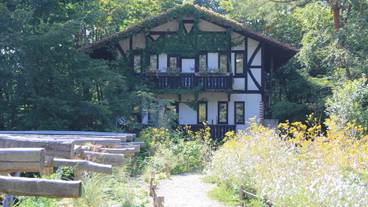 萌木の村の自然(1) / 6