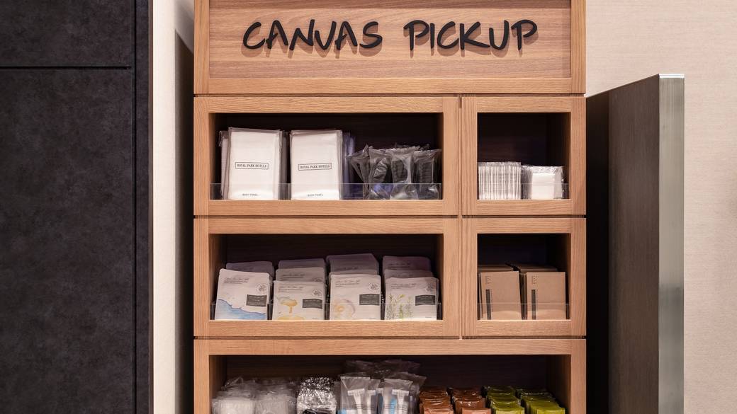 バスアメニティを
自由にピックアップ / 1