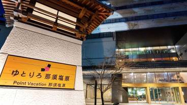 メイン イメージ / 1