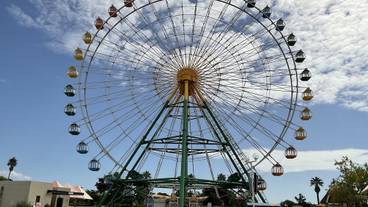 観光スポット / 9