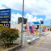 センチュリオンホテル＆スパ クラシック出雲（島根県 シティホテル） / 4