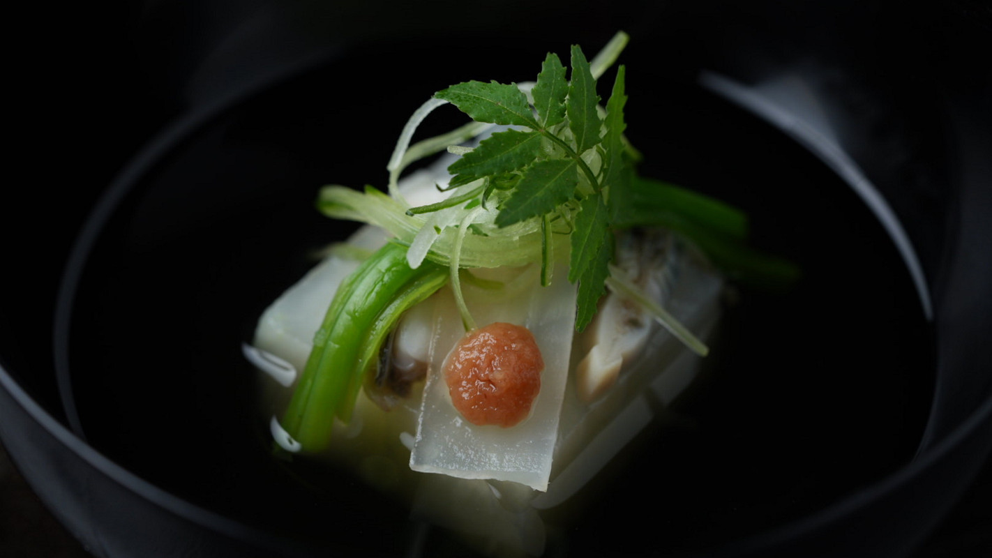 あたら夜 西伊豆（アタラヨ ニシイズ） / 1