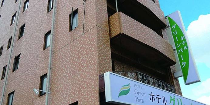 ホテルグリーンパーク（宮城県 ビジネスホテル） / 1