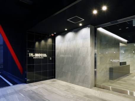 FL ホテル道頓堀 / 2