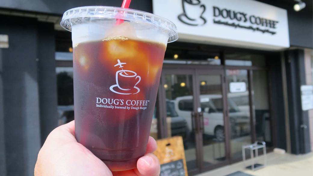 ダグズ・コーヒー 宮古島本店 / 4