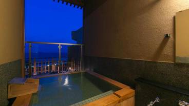 熱海温泉 ホテル貫一(アタミオンセン ホテルカンイチ) / 2