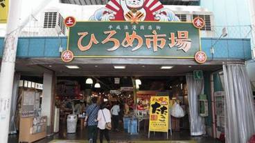 施設からの眺望 / 37