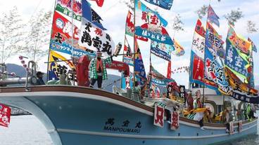 施設からの眺望 / 32