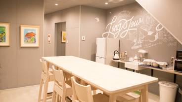 施設内の設備 / 1