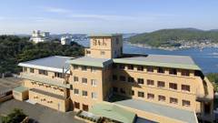 安楽島温泉 湯元 海女乃島