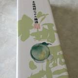 浦霞醸造元（ウラカスミジョウゾウモト）