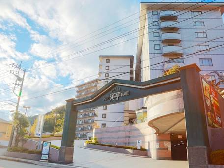 修善寺温泉ホテル 滝亭 / 4