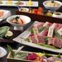 【楽天スーパーSALE】【基本プラン】飛騨牛炙り焼き会席☆備長炭で炙る飛騨牛を堪能！ | 匠の宿 深山桜庵