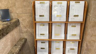 施設内の設備 / 11